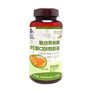 联合维尔康 联合邦利牌维生素c加e软胶囊(联存)