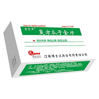 复方瓜子金片(博士达)