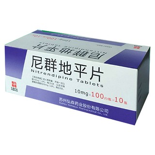 尼群地平片(弘森)