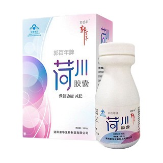 郭百年牌荷川胶囊(康华)