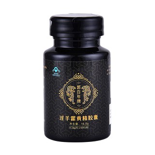 郭百年牌 淫羊藿黄精胶囊(康华)