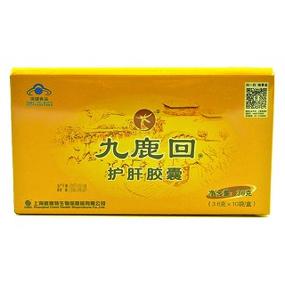 高博特 九鹿回牌护肝胶囊(高博特)