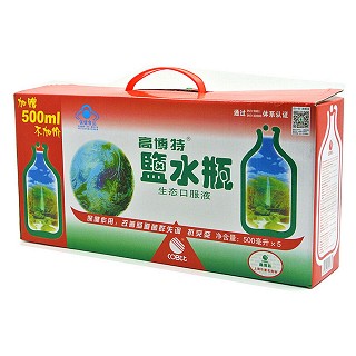 高博特 盐水瓶生态口服液(盒装)