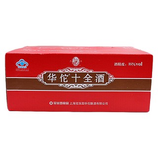 冠生园 华佗十全酒(盒装)