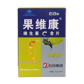 石药牌维生素c含片(无蔗糖-青苹味)