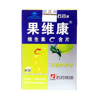 石药牌维生素c含片(无糖水果味-青苹味)