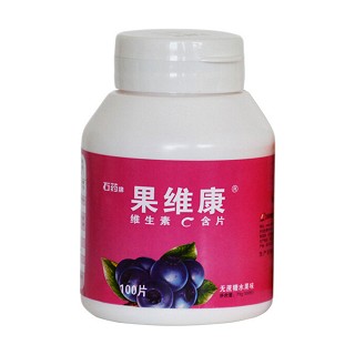 石药牌 果维康维生素c含片(蓝莓)