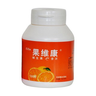 石药牌 果维康维生素c含片(鲜橙)