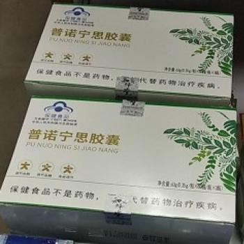 普诺宁思胶囊(知蜂堂)