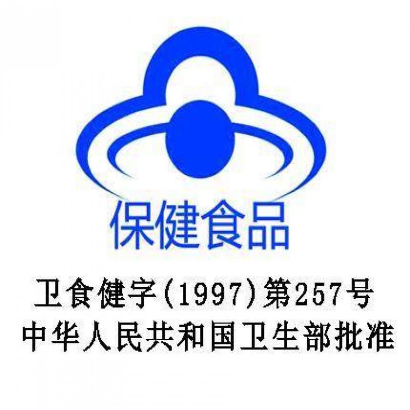 昂立多邦胶囊(昂立多邦(铁盒装))