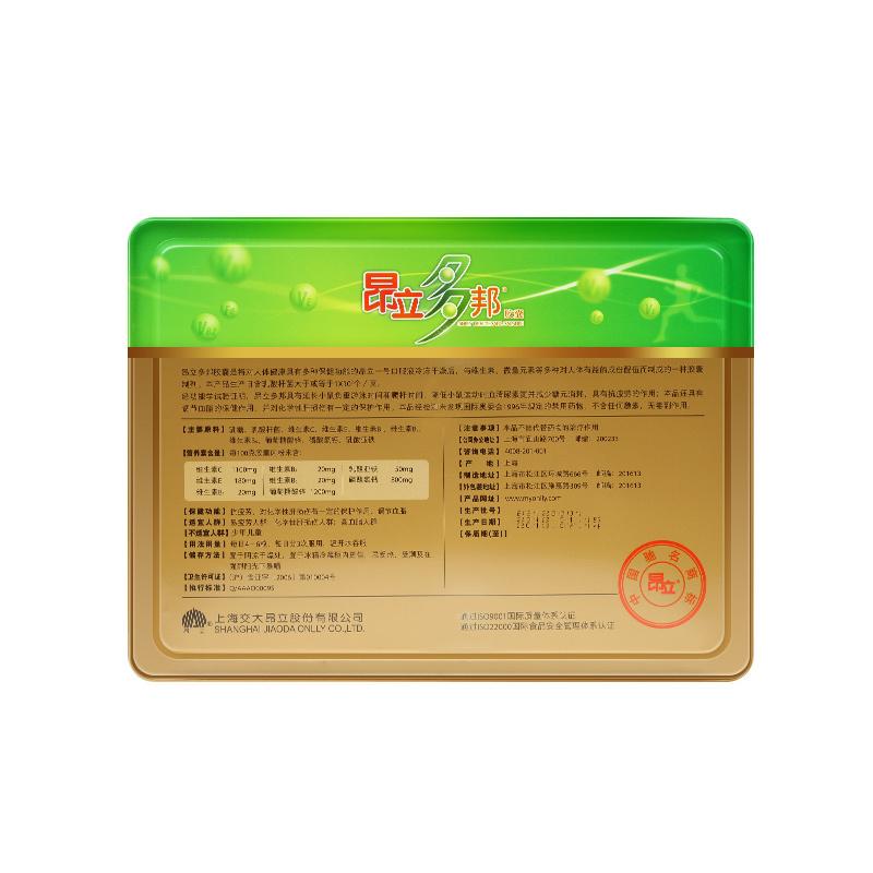 昂立多邦胶囊价格