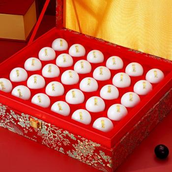 参茸丸(同仁堂)