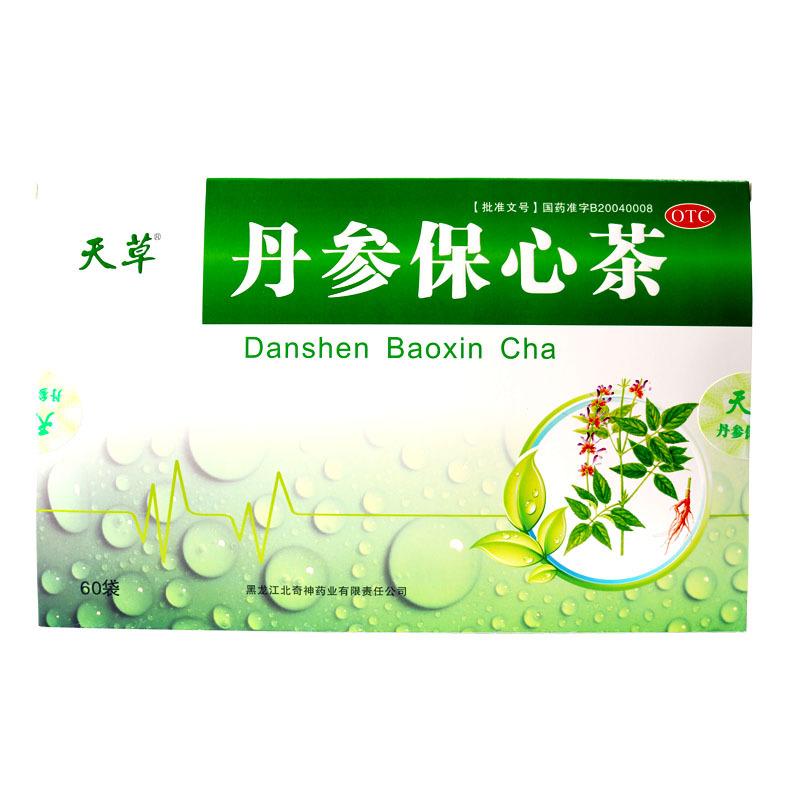 丹参保心茶