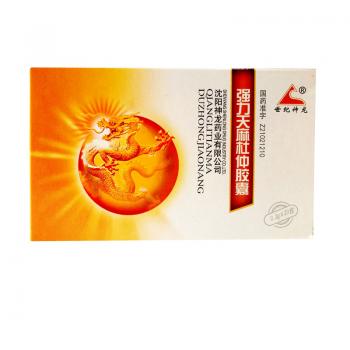 强力天麻杜仲胶囊(世纪神龙)