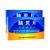 脑灵片(0.25g*24片/盒)