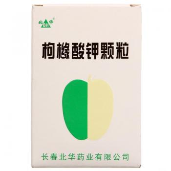 枸橼酸钾颗粒(北华)
