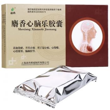 麝香心脑乐胶囊(羚康)