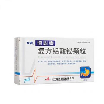 复方铝酸铋颗粒(得必泰)