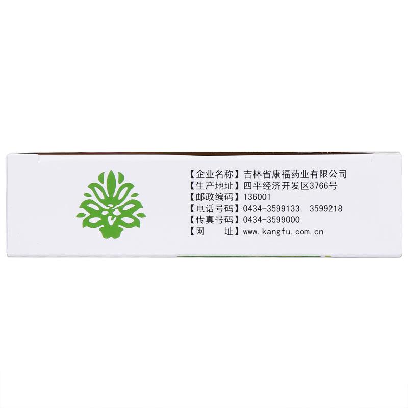 胃灵颗粒价格