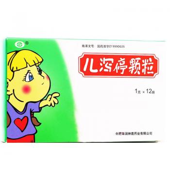 儿泻停颗粒(华润神鹿)