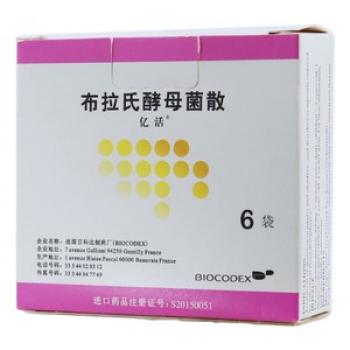 布拉氏酵母菌散(亿活)