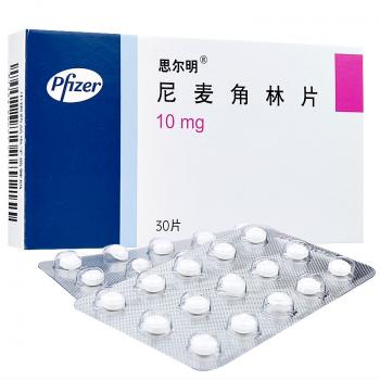 尼麦角林片(思尔明)