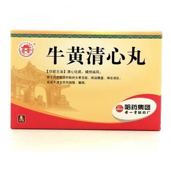 牛黄清心丸(世一堂)