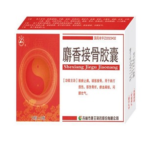 麝香接骨胶囊(鹿王)