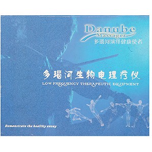 多瑙河生物电理疗仪(dm-128a )