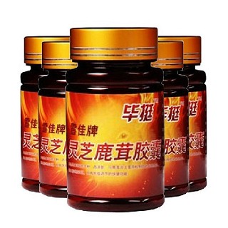 毕挺雪佳牌灵芝鹿茸胶囊(激情战士装)