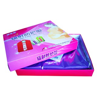 辐射防护服价格