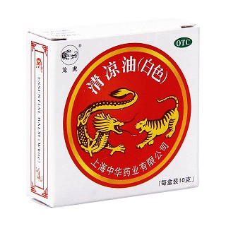 清凉油价格