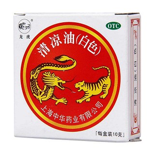 清凉油功效作用厂家