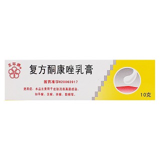 复方酮康唑乳膏(泰恩康制药)