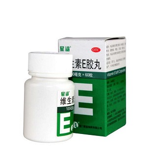 维生素e胶丸(星鲨)