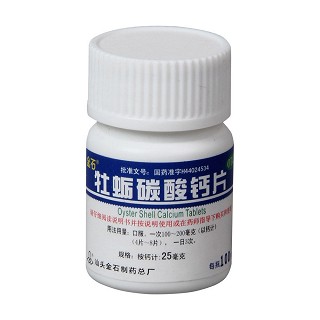 牡蛎碳酸钙片价格