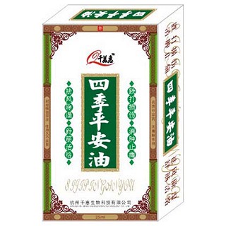 四季平安油(千惠)