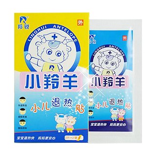 小羚羊小儿退热贴(羚锐)