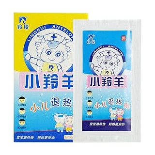 小羚羊小儿退热贴(50mm*120mm)
