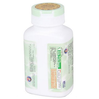 奥莱健果味维生素c咀嚼片价格