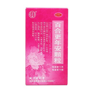 百合更年安颗粒价格