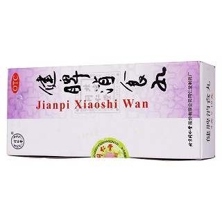健脾消食丸