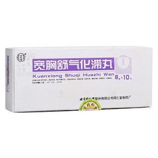 宽胸舒气化滞丸