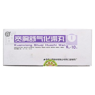 宽胸舒气化滞丸价格
