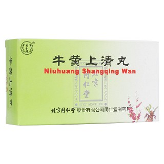 牛黄上清丸