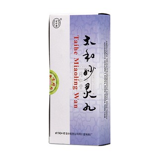 太和妙灵丸功效作用厂家