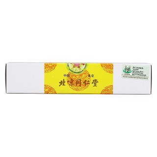 同仁大活络丸(3.6g*10丸/盒)