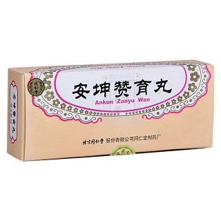 安坤赞育丸价格