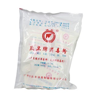 庆卫牌消毒粉(庆丰消毒)