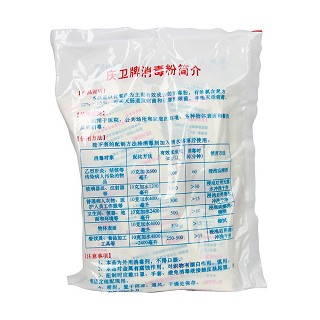 庆卫牌消毒粉(庆丰消毒)